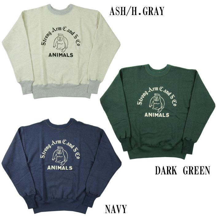 WAREHOUSE John Gluckow ジョングラッコー スウェットシャツ