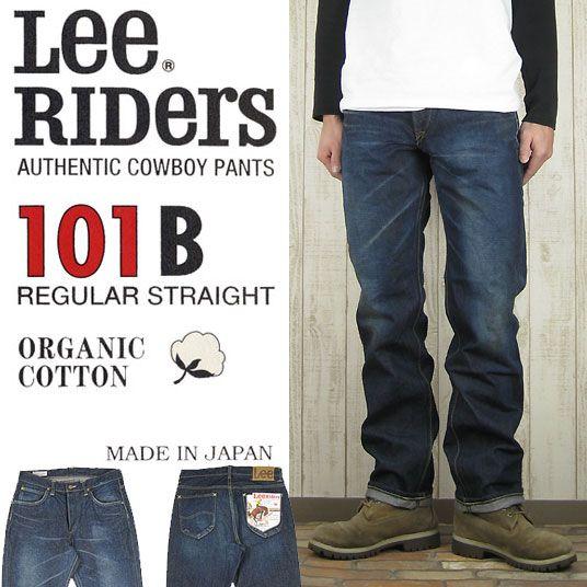 パンツ Lee Lot 101-B 50's Lee 101B センター黒タグ デニムパンツ 良雰囲気 実寸(34x27位