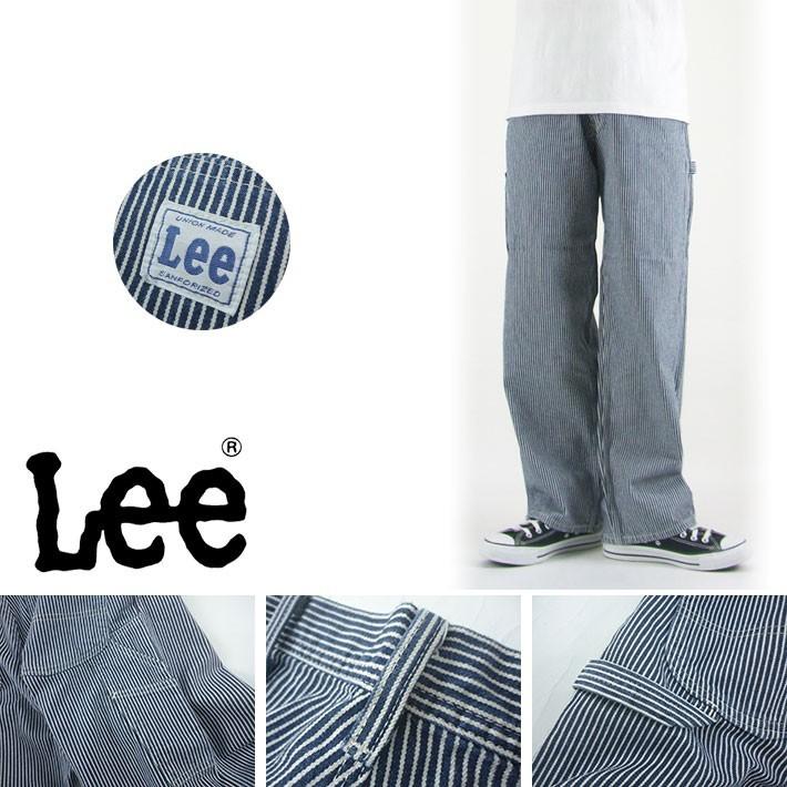 今期 Lee Paul Smith ヒッコリーストライプデニムパンツ M 今期 Lee Paul Smith ヒッコリーストライプデニムパンツ M