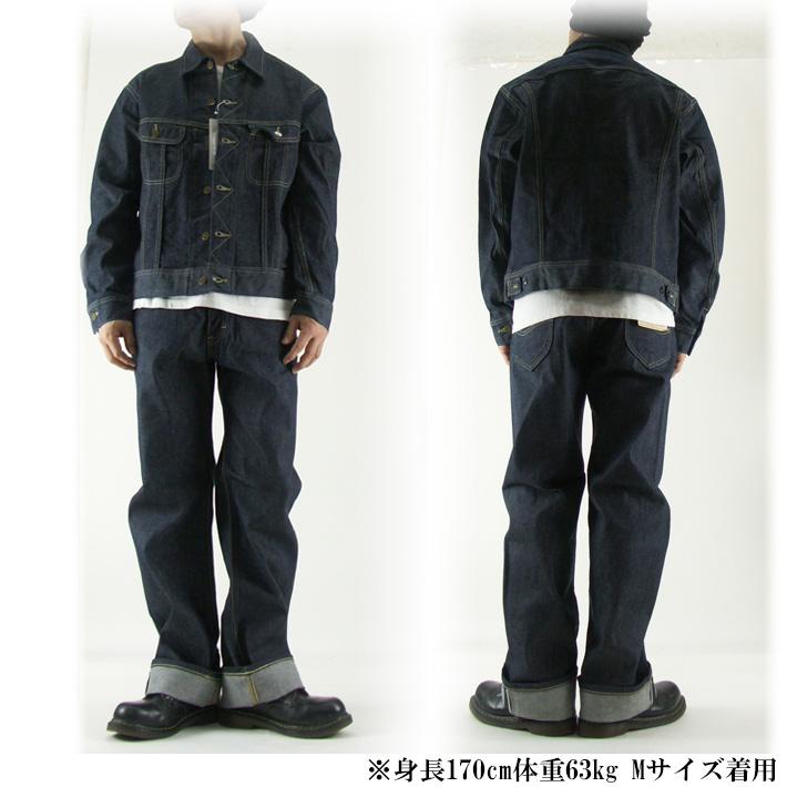 Lee（リー） Lee RIDERS 101Z COMPILATIONS LEE-LM9808-189 