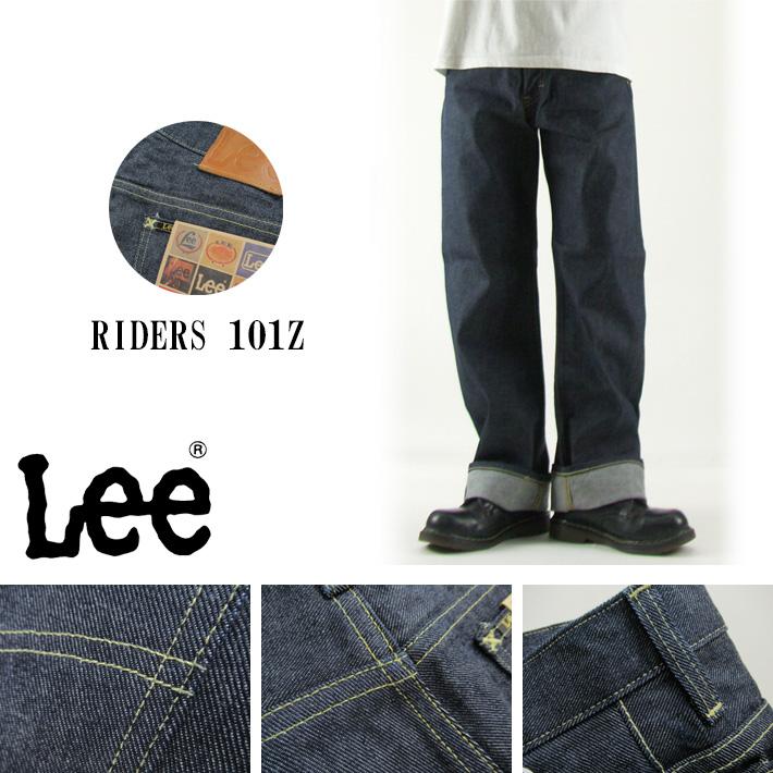 Lee（リー） Lee RIDERS 101Z COMPILATIONS LEE-LM9808-189 : カジュアルショップ JOE ...