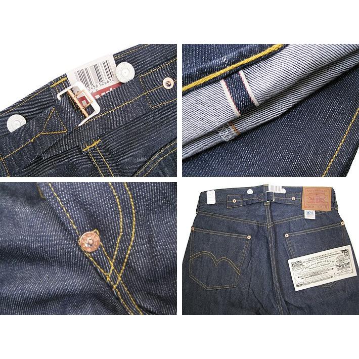Levi's VINTAGE CLOTHING リーバイス 復刻版 501XX 1933年モデル