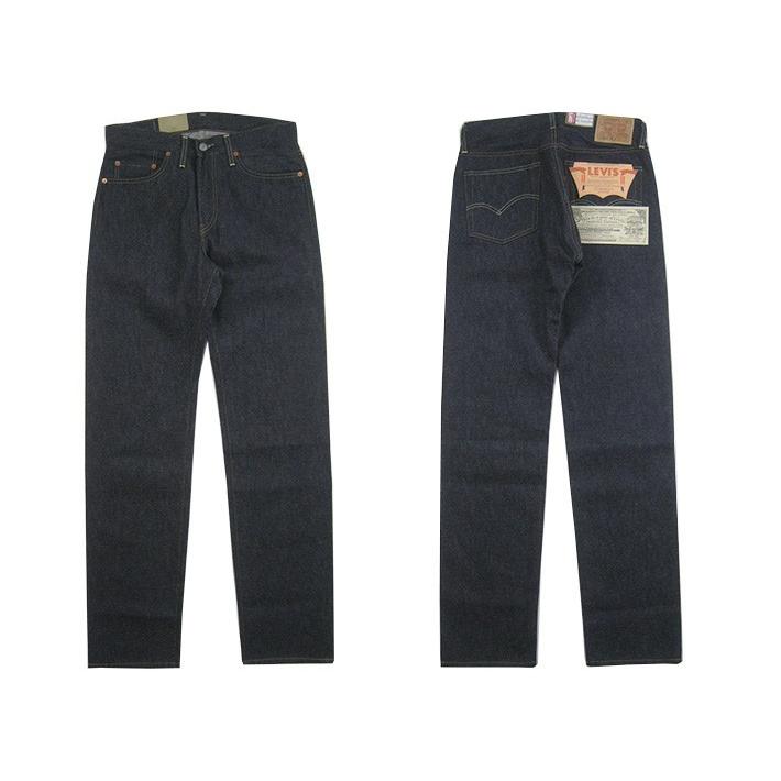 れもん 43点 Levi's VINTAGE CLOTHING リーバイス 復刻版 501ZXX 1954年モデル