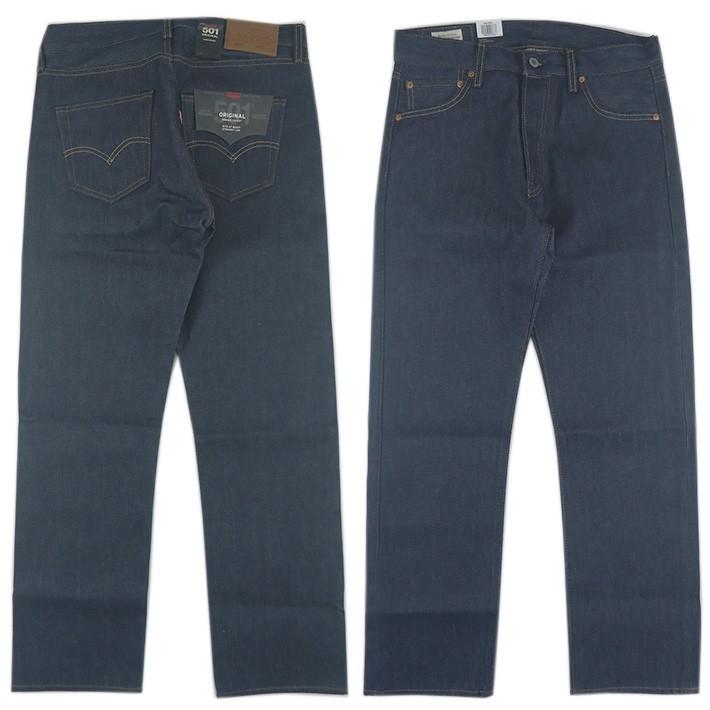 Levi's（リーバイス） 501 リジッド ボタンフライ ストレートジーンズ