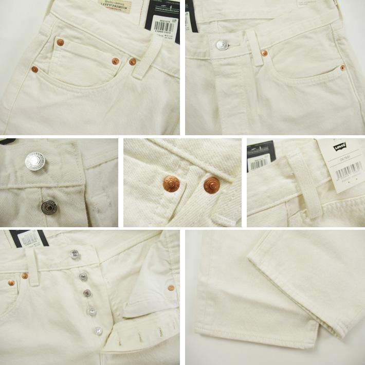 Levi's リーバイス 501 ホワイト(生成り)MY CANDY ボタンフライ Levi's リーバイス 501 ホワイト(生成り)MY CANDY ボタンフライ