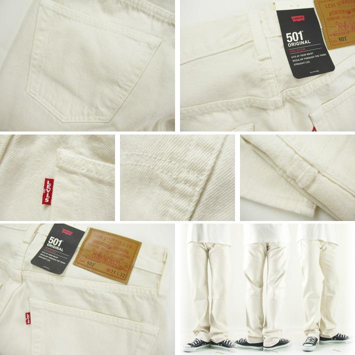 Levi's リーバイス 501 ホワイト(生成り)MY CANDY ボタンフライ Levi's リーバイス 501 ホワイト(生成り)MY CANDY ボタンフライ