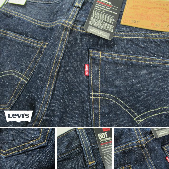 Levi's（リーバイス） 501 ボタンフライ ストレートジーンズ DARK