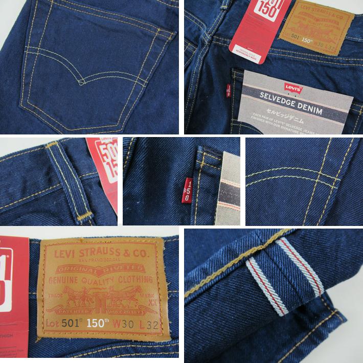 Levi's（リーバイス） 501 150周年モデル DARK INDIGO 00501-3390