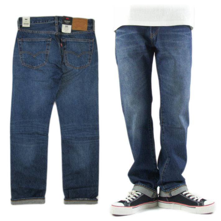 Levi's（リーバイス） 501 ボタンフライ ストレートジーンズ FOUND IN