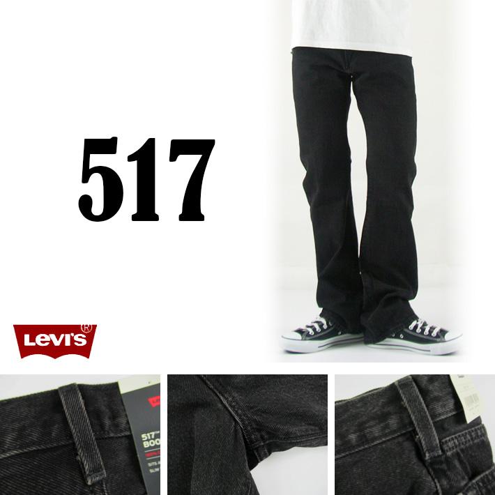Levi's（リーバイス） 517 ブーツカット ブラック 00517-0244