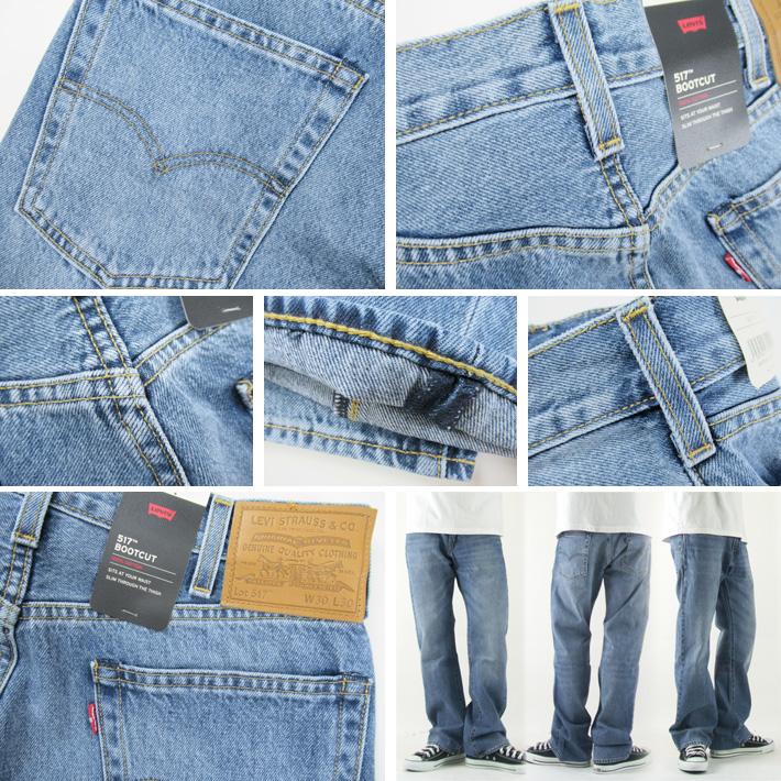Levi's（リーバイス） 517 ブーツカット ミディアムインディゴ 00517