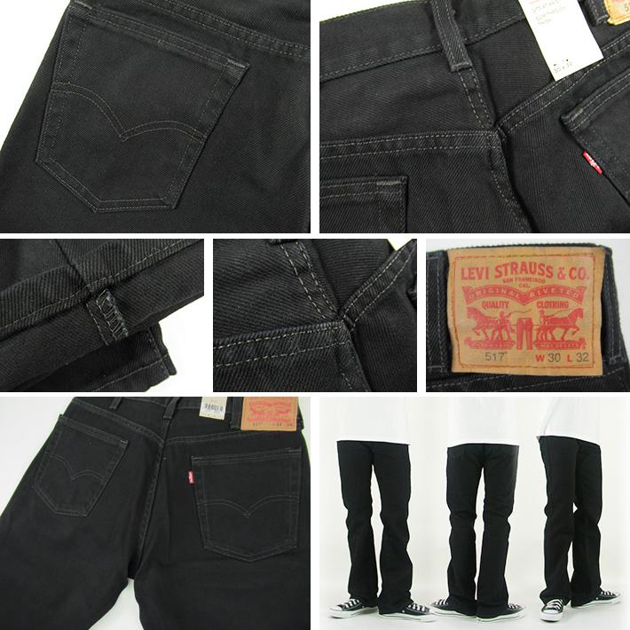 Levi's（リーバイス） 517 ブーツカット ブラック 00517-0260
