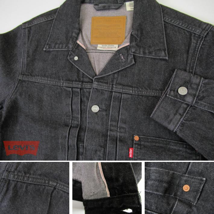 Levi's（リーバイス） ファーストタイプ デニムジャケット ブラック