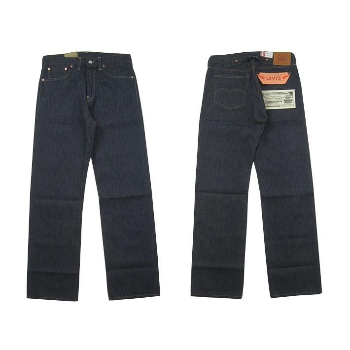 Levi's VINTAGE CLOTHING リーバイス ヴィンテージ 501XX 1937年モデル
