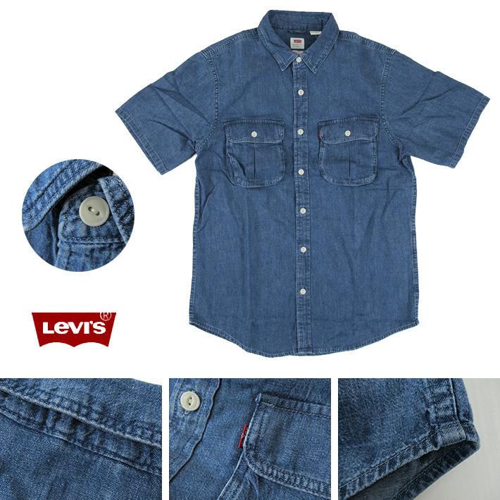 Levi's（リーバイス） 半袖 シャツデニム 39152-0002 : カジュアル