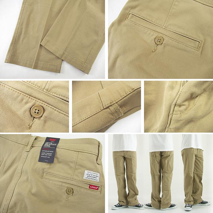 Levi's（リーバイス） チノ ハーベストゴールド XX STAY LOOSE CHINO