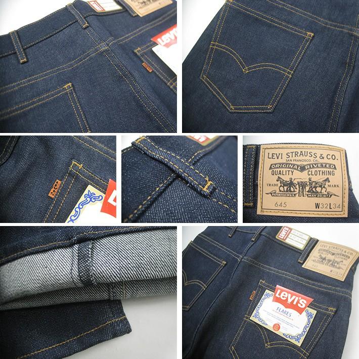 Levi's VINTAGE CLOTHING リーバイス オレンジタブ 復刻版 LVC Levi's VINTAGE CLOTHING リーバイス オレンジタブ 復刻版 LVC