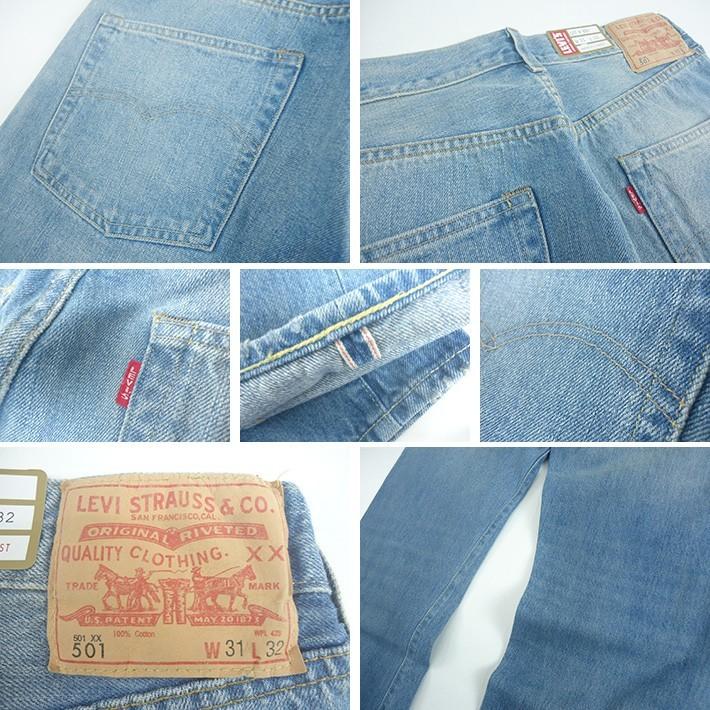 Levi's VINTAGE CLOTHING リーバイス 501XX 1966年モデル