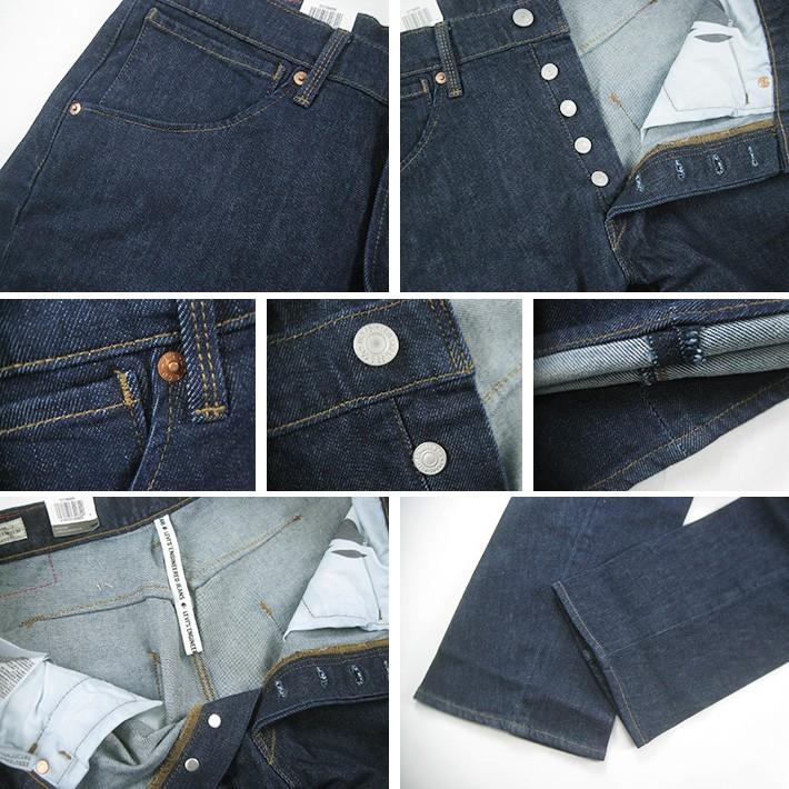 Levi's Levi's/リーバイス エンジニアード ジーンズ 541