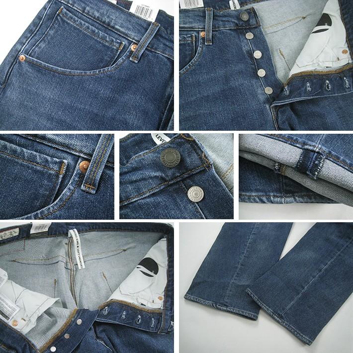 Levi's（リーバイス） エンジニアード ジーンズ 541 アスレチック