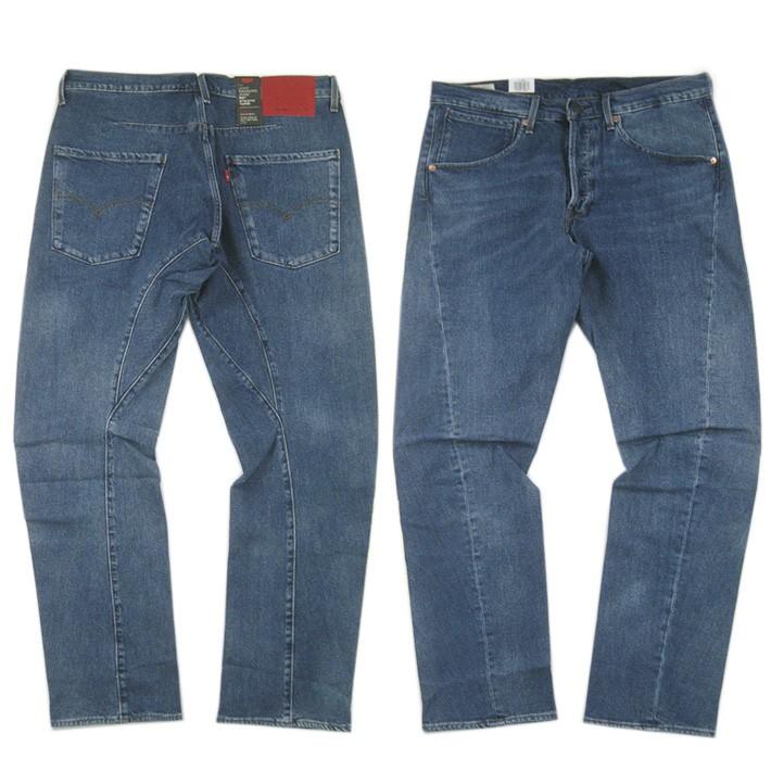 Levi's（リーバイス） エンジニアード ジーンズ 541 アスレチック