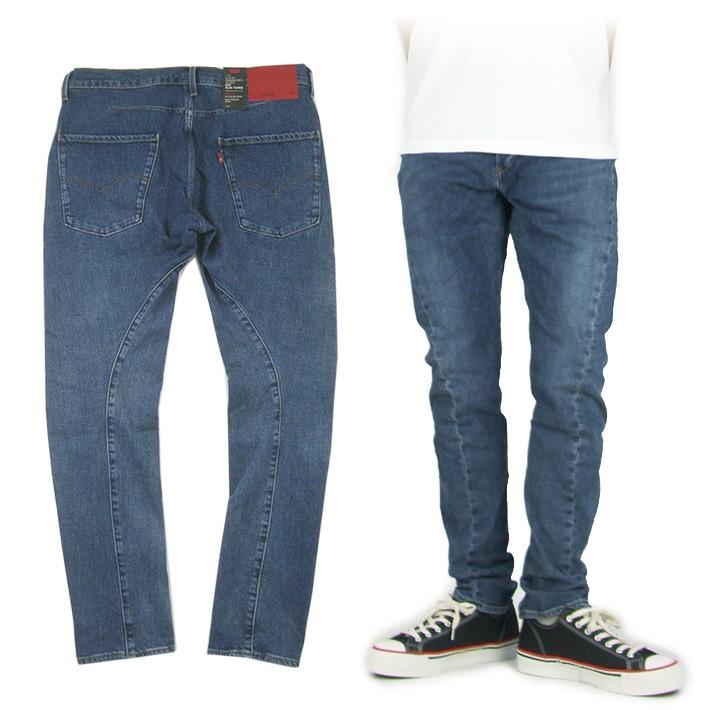 Levi's（リーバイス） エンジニアード ジーンズ 512 スリムテーパー