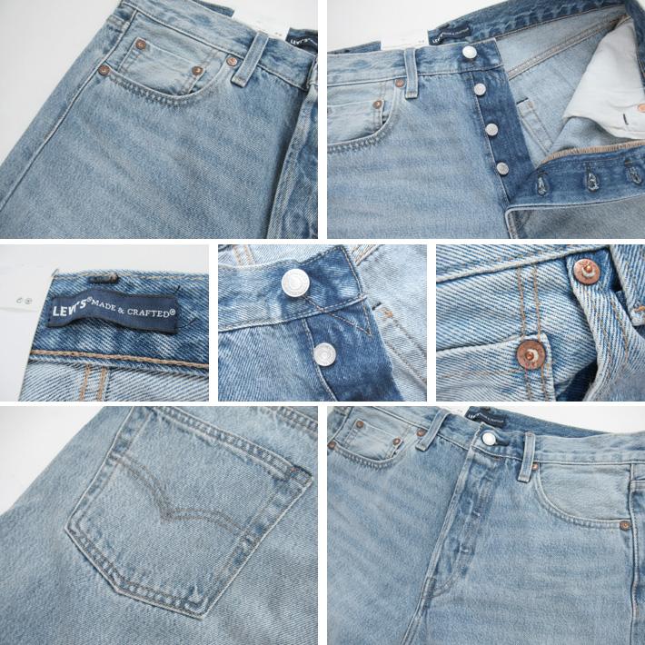 Levi's（リーバイス） 501 MADE&CRAFTED SuperLight A2231-0002