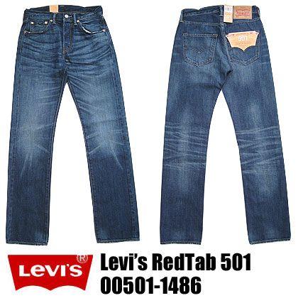 Levi's（リーバイス） 501 ジーンズ ストレート エイジドヴィンテージ
