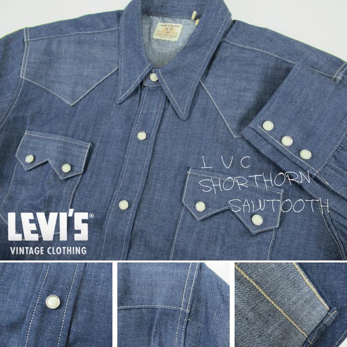 LVC ショートホーン デニム ウエスタンシャツ LEVI'S SHORTHORN LVC ショートホーン デニム ウエスタンシャツ LEVI'S SHORTHORN