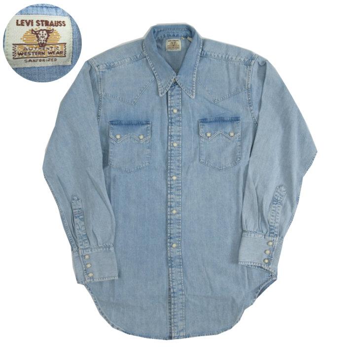 LVC ショートホーン デニム ウエスタンシャツ LEVI'S SHORTHORN