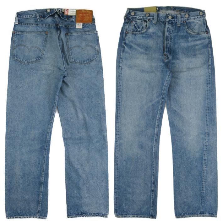 Levi's VINTAGE CLOTHING LEVIS 1933 AGREGADO リーバイス 501XX