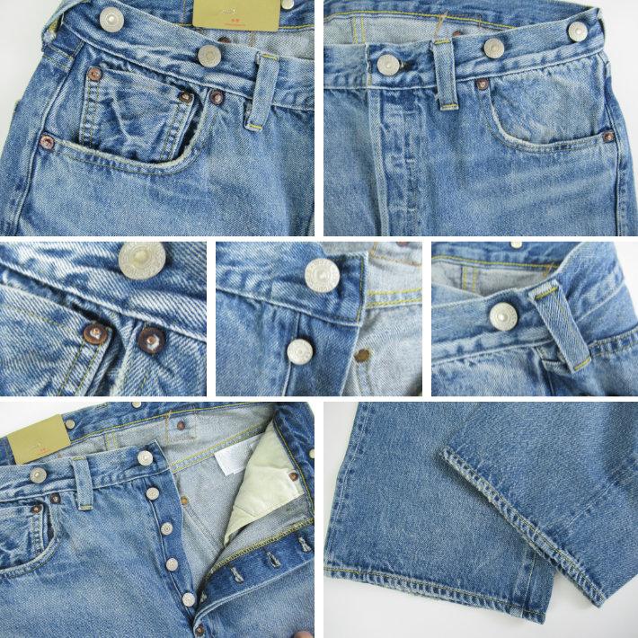 Levi's VINTAGE CLOTHING LEVIS 1933 AGREGADO リーバイス 501XX