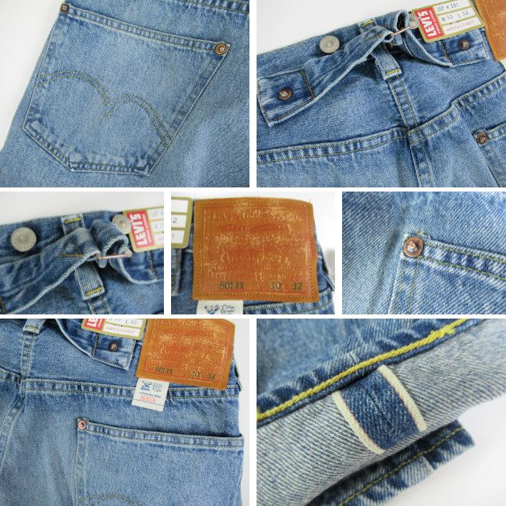 Levi's VINTAGE CLOTHING LEVIS 1933 AGREGADO リーバイス 501XX