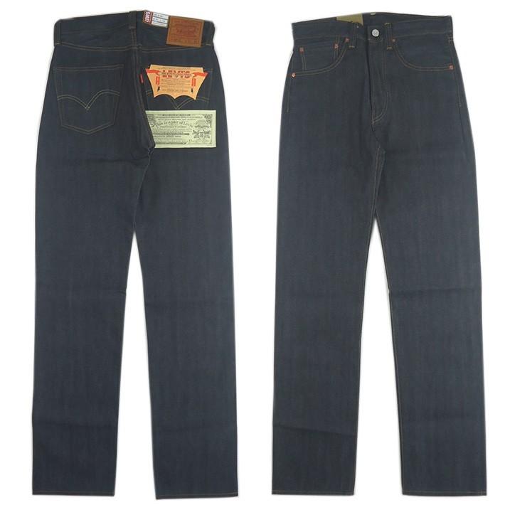 Levi's VINTAGE CLOTHING 1947年 リーバイス 復刻版 501XX 1947年