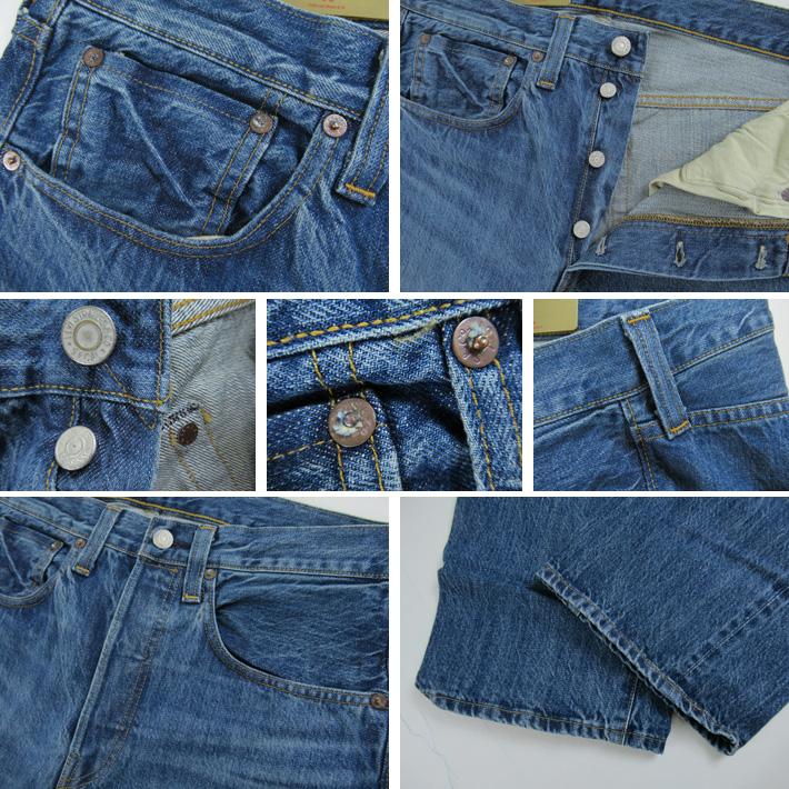 LEVIS VINTAGE CLOTHING リーバイス 501XX ヴィンテージ　1947年モデル MASONIC 47501-0223｜joenet｜03