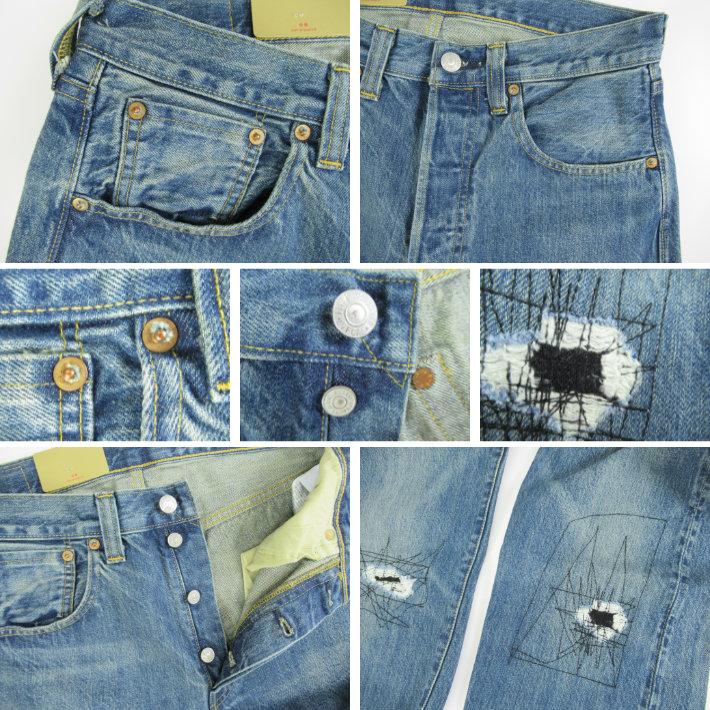 Levi's VINTAGE CLOTHING LEVIS リーバイス 501XX ヴィンテージ 1947年