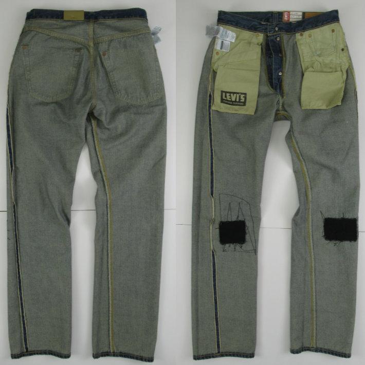 Levi's VINTAGE CLOTHING LEVIS リーバイス 501XX ヴィンテージ 1947年