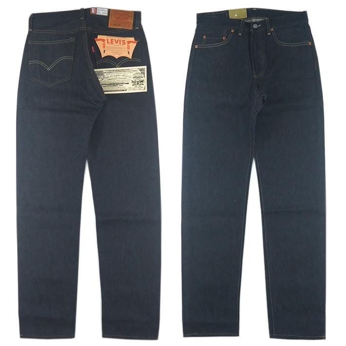 1954年 リーバイス 復刻版 501ZXX 1954年モデル テーパードストレート リジッド  LEVIS VINTAGE CLOTHING 50154-0090｜joenet