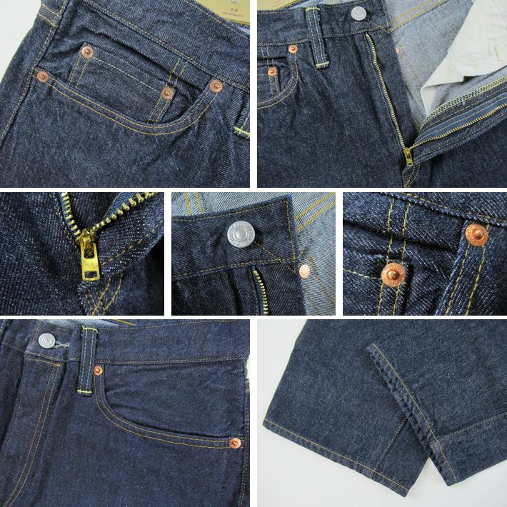 Levi's VINTAGE CLOTHING 1954年 LEVIS リーバイス 501ZXX Levi's VINTAGE CLOTHING 1954年 LEVIS リーバイス 501ZXX