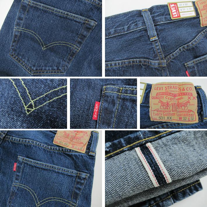 LEVIS VINTAGE CLOTHING リーバイス 501XX ヴィンテージ 1955年モデル TARAVAL 50155-0078｜joenet｜04