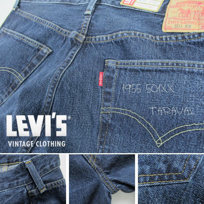 LEVIS VINTAGE CLOTHING リーバイス 501XX ヴィンテージ 1955年モデル TARAVAL 50155-0078｜joenet｜05