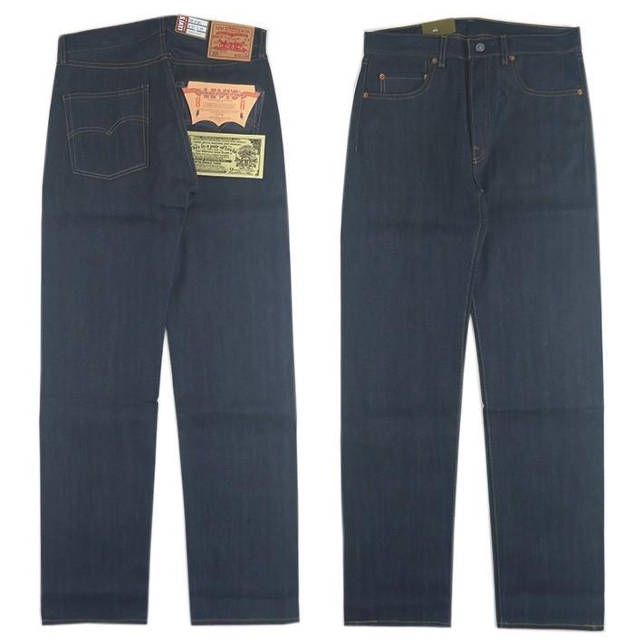 1966年 リーバイス 501XX 1966年モデル テーパードストレート リジッド LEVIS VINTAGE CLOTHING 66501-0135