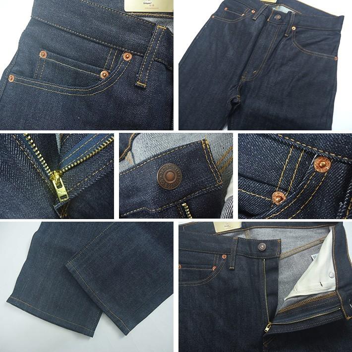 リーバイス 505 1967 VINTAGE CLOTHING BIG E LVC(LEVI'S VINTAGE CLOTHING) 505 JEANS Rigid 