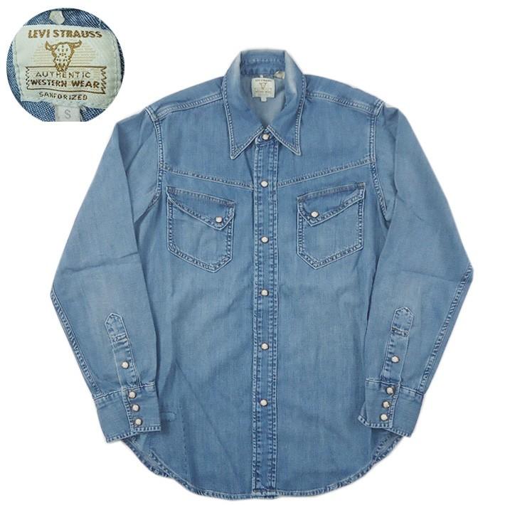 リーバイス ヴィンテージクロージング 1950s デニム ウエスタンシャツ Blind Lemon 0008 Lvc 0008 カジュアルショップ Joe 通販 Yahoo ショッピング