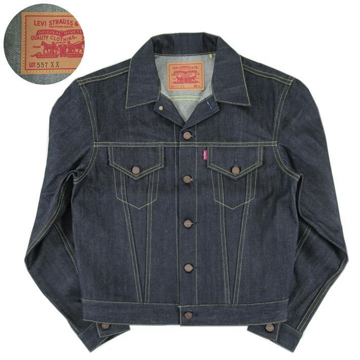 Levi's VINTAGE CLOTHING LVC リーバイス 557XX 1961年 サードタイプ