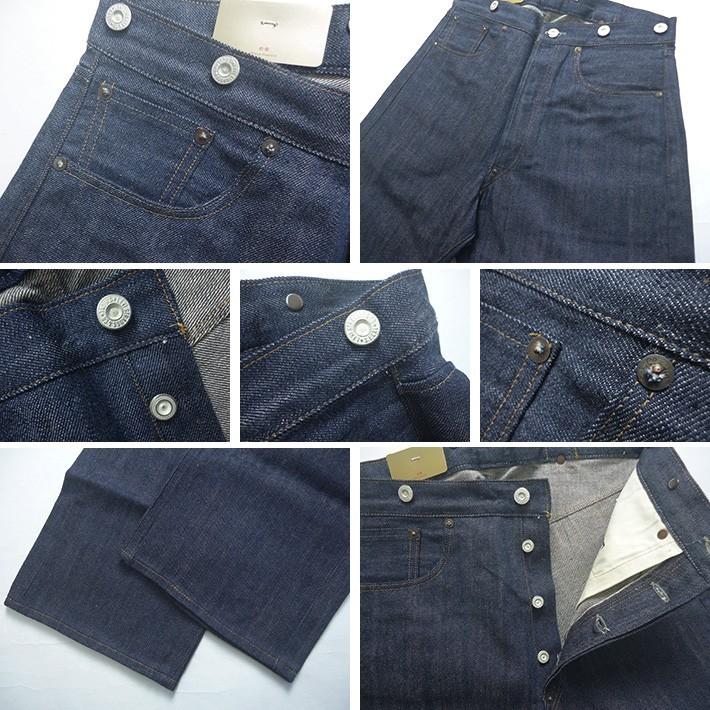 LEVI'S VINTAGE CLOTHING 501XX 1890モデル Levi's VINTAGE CLOTHING リーバイス 501XX 1890年モデル