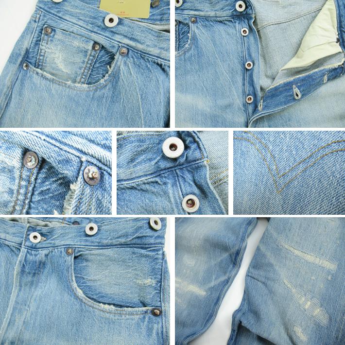Levi's VINTAGE CLOTHING リーバイス 501XX 1890年モデル TWIN Levi's VINTAGE CLOTHING リーバイス 501XX 1890年モデル TWIN