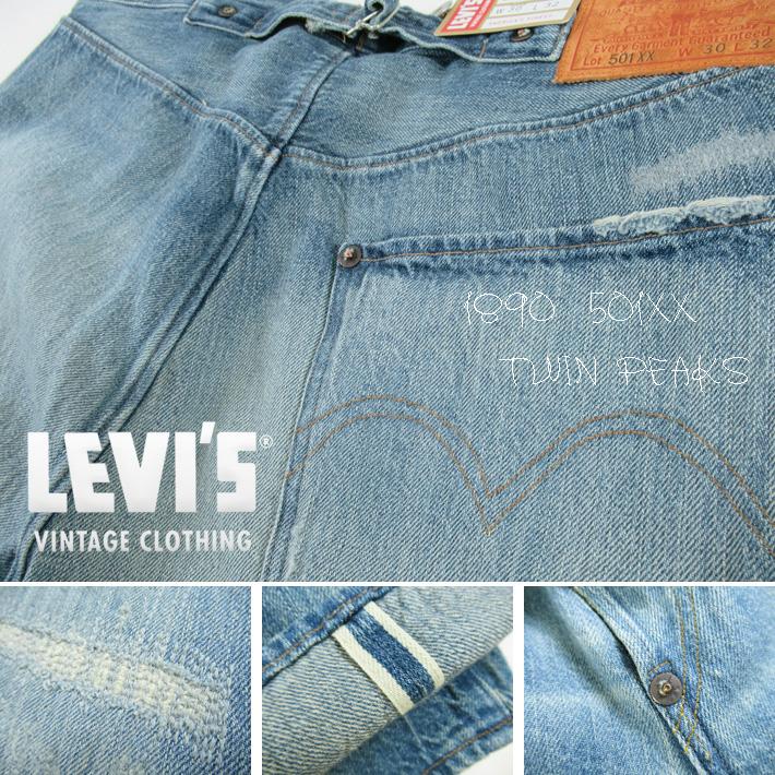 リーバイス 501XX 1890年モデル TWIN PEAKS LEVI'S VINTAGE CLOTHING 90501-0019｜joenet｜05