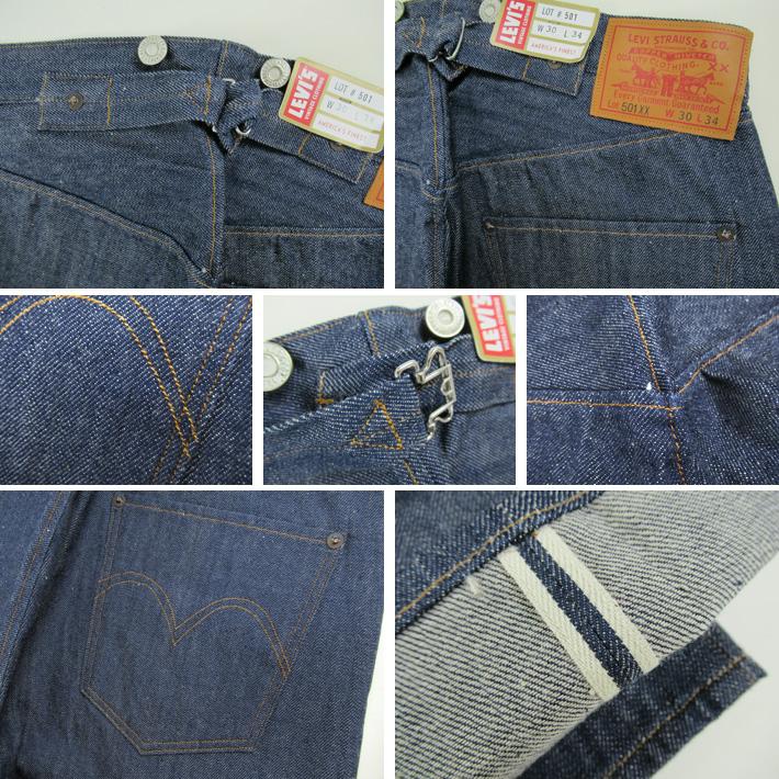 Levi's VINTAGE CLOTHING リーバイス 501XX 1890年モデル Levi's VINTAGE CLOTHING リーバイス 501XX 1890年モデル