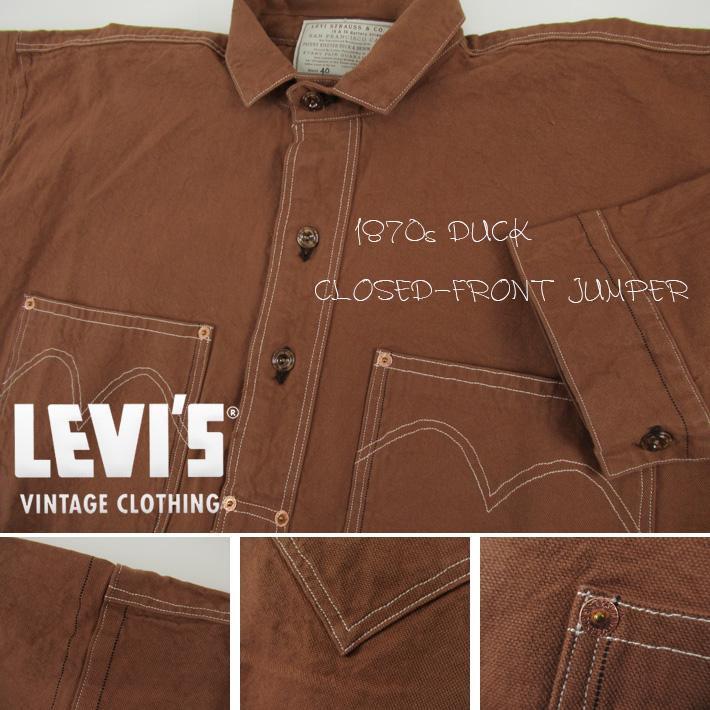 Levi's VINTAGE CLOTHING LEVI'S リーバイス 1870s DUCK CLOSED-FRONT